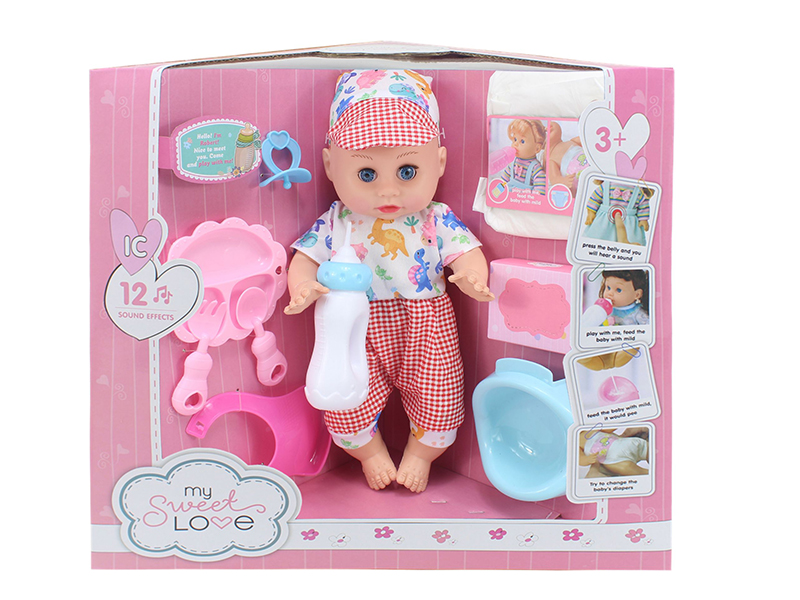 14 Inch Baby Doll(Movable Eyes,12 Sounds,Can Drink Water And Pee) + 9PCS Accessories