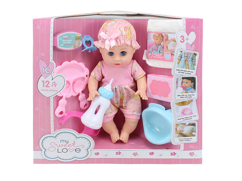 14 Inch Baby Doll(Movable Eyes,12 Sounds,Can Drink Water And Pee) + 9PCS Accessories