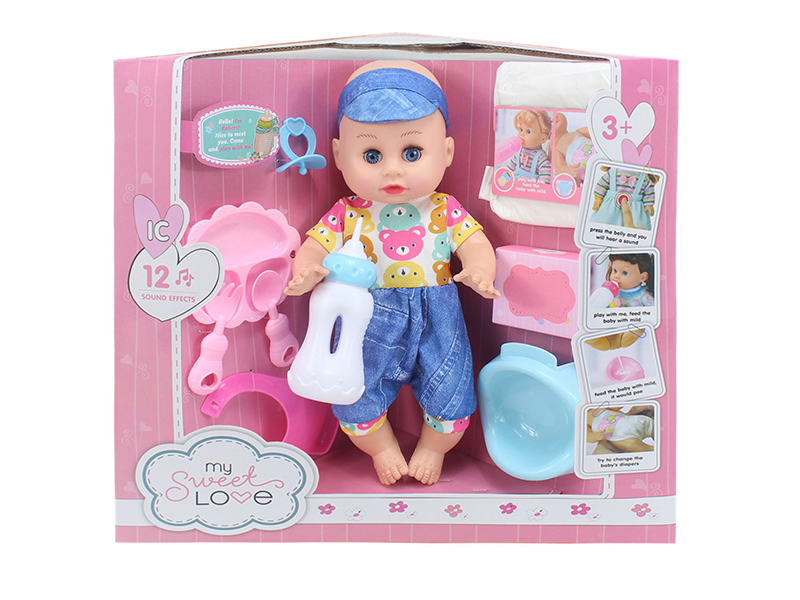 14 Inch Baby Doll(Movable Eyes,12 Sounds,Can Drink Water And Pee) + 9PCS Accessories