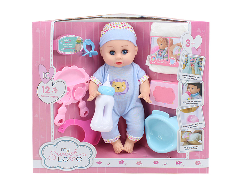 14 Inch Baby Doll(Movable Eyes,12 Sounds,Can Drink Water And Pee) + 9PCS Accessories