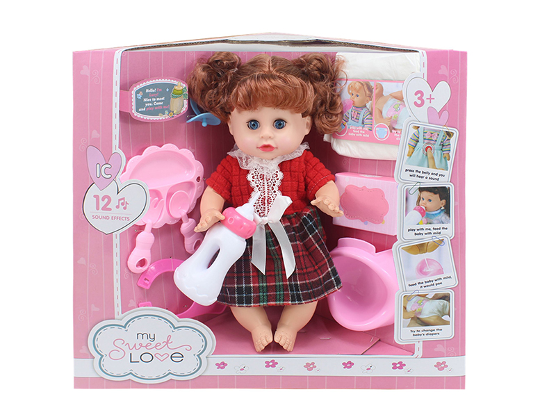 14 Inch Baby Doll(Movable Eyes,12 Sounds,Can Drink Water And Pee) + 9PCS Accessories