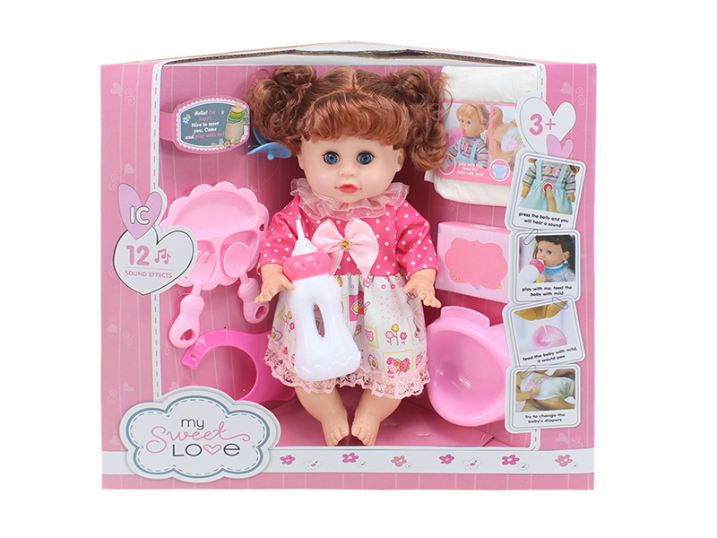 14 Inch Baby Doll(Movable Eyes,12 Sounds,Can Drink Water And Pee) + 9PCS Accessories
