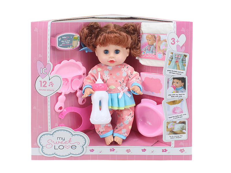 14 Inch Baby Doll(Movable Eyes,12 Sounds,Can Drink Water And Pee) + 9PCS Accessories