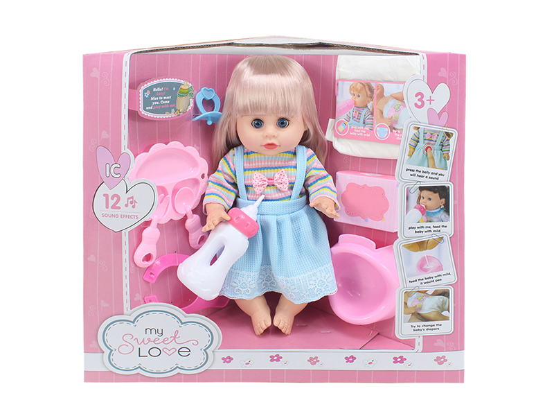 14 Inch Baby Doll(Movable Eyes,12 Sounds,Can Drink Water And Pee) + 9PCS Accessories