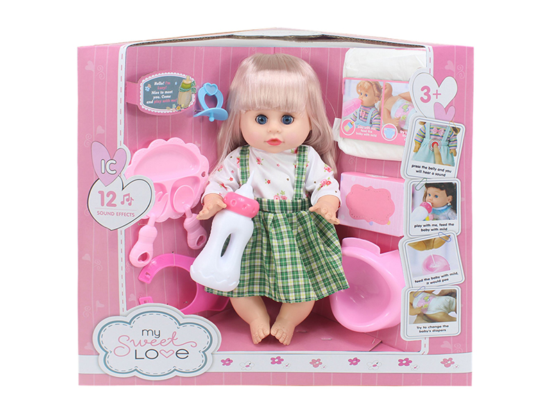 14 Inch Baby Doll(Movable Eyes,12 Sounds,Can Drink Water And Pee) + 9PCS Accessories