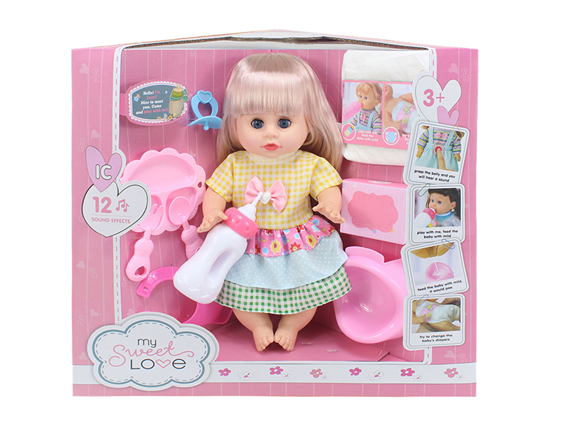 14 Inch Baby Doll(Movable Eyes,12 Sounds,Can Drink Water And Pee) + 9PCS Accessories
