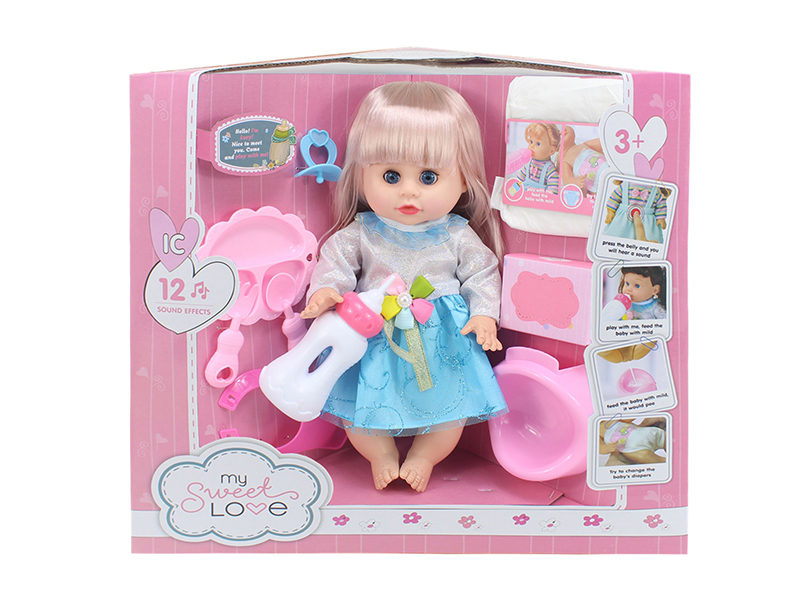 14 Inch Baby Doll(Movable Eyes,12 Sounds,Can Drink Water And Pee) + 9PCS Accessories