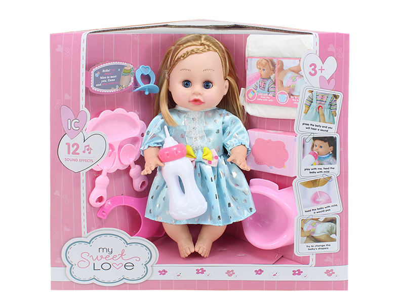 14 Inch Baby Doll(Movable Eyes,12 Sounds,Can Drink Water And Pee) + 9PCS Accessories