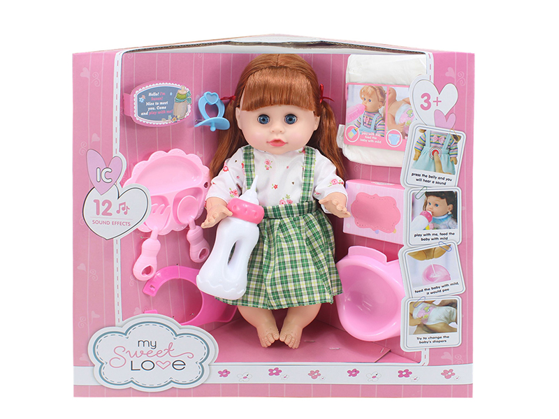 14 Inch Baby Doll(Movable Eyes,12 Sounds,Can Drink Water And Pee) + 9PCS Accessories