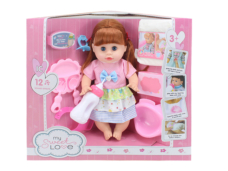 14 Inch Baby Doll(Movable Eyes,12 Sounds,Can Drink Water And Pee) +9PCS Accessories