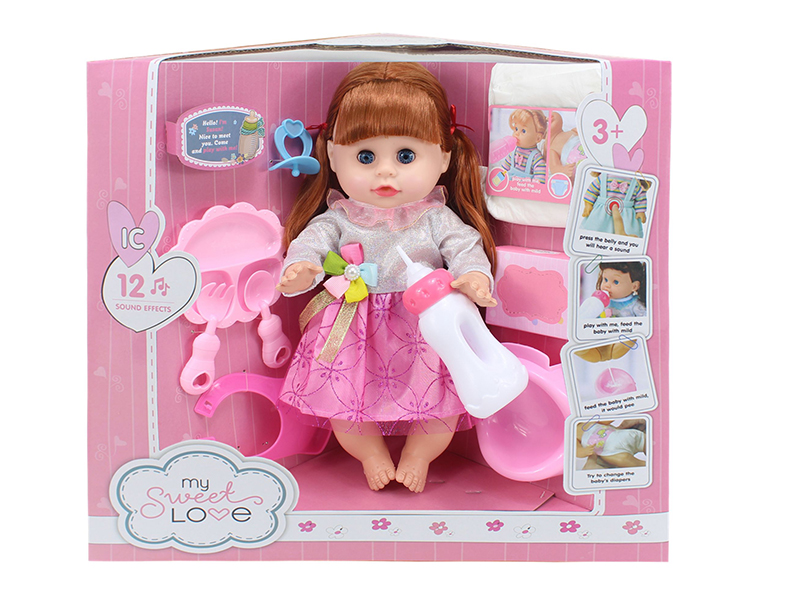 14 Inch Baby Doll(Movable Eyes,12 Sounds,Can Drink Water And Pee) +9PCS Accessories