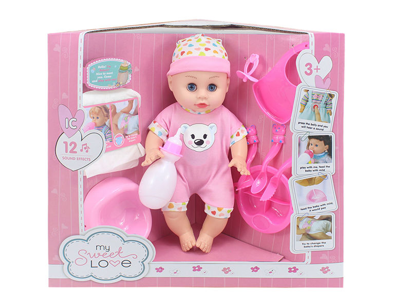 14 Inch Baby Doll(Movable Eyes,12 Sounds,Can Drink Water And Pee) +9PCS Accessories