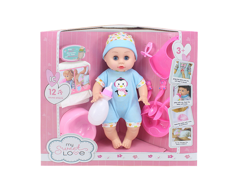 14 Inch Baby Doll(Movable Eyes,12 Sounds,Can Drink Water And Pee) +9PCS Accessories
