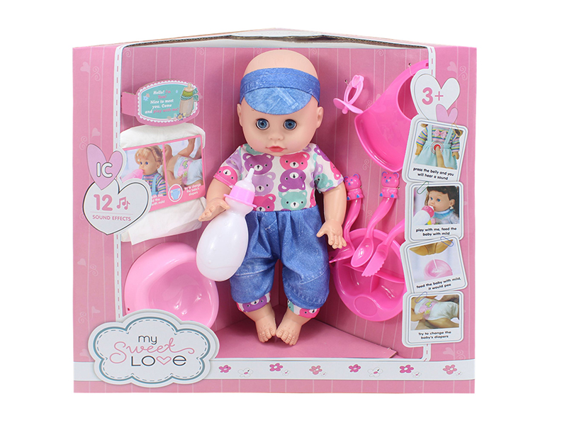 14 Inch Baby Doll(Movable Eyes,12 Sounds,Can Drink Water And Pee) +9PCS Accessories