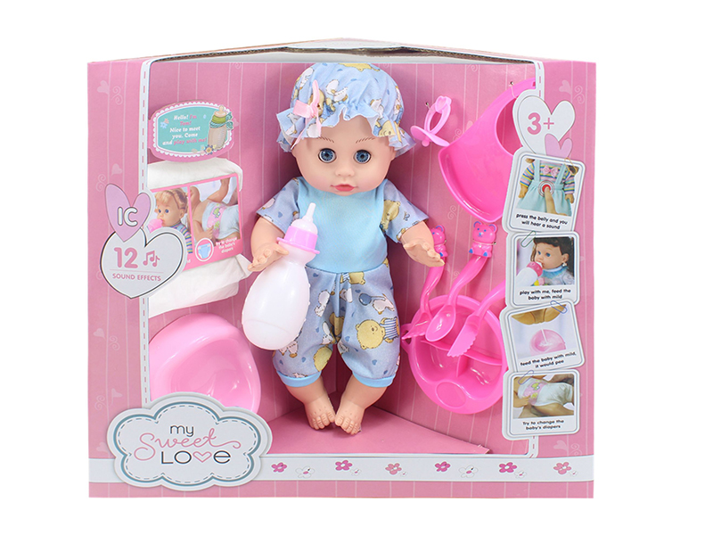 14 Inch Baby Doll(Movable Eyes,12 Sounds,Can Drink Water And Pee) +9PCS Accessories