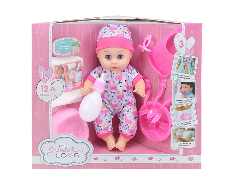 14 Inch Baby Doll(Movable Eyes,12 Sounds,Can Drink Water And Pee) + 9PCS Accessories
