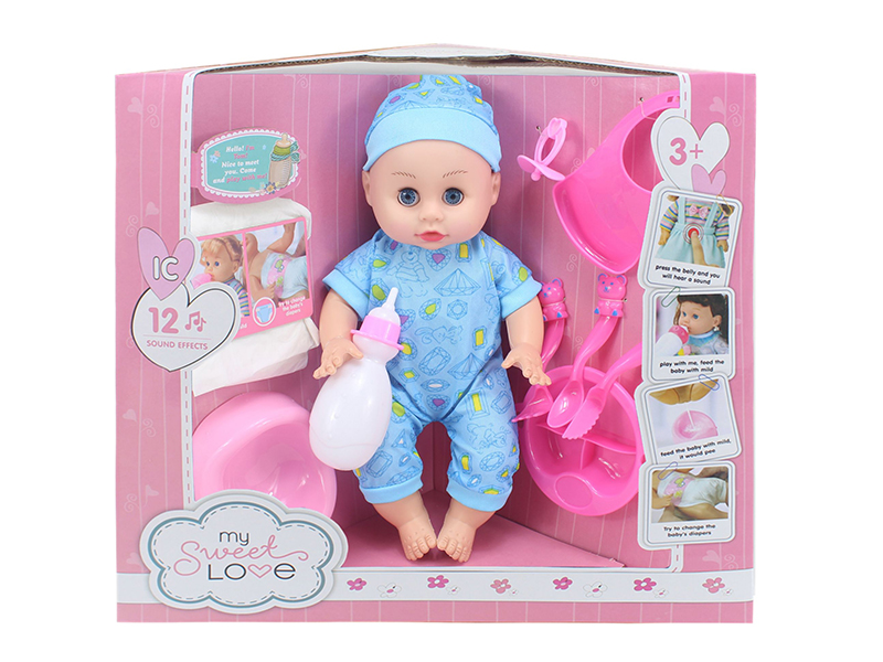 14 Inch Baby Doll(Movable Eyes,12 Sounds,Can Drink Water And Pee) + 9PCS Accessories