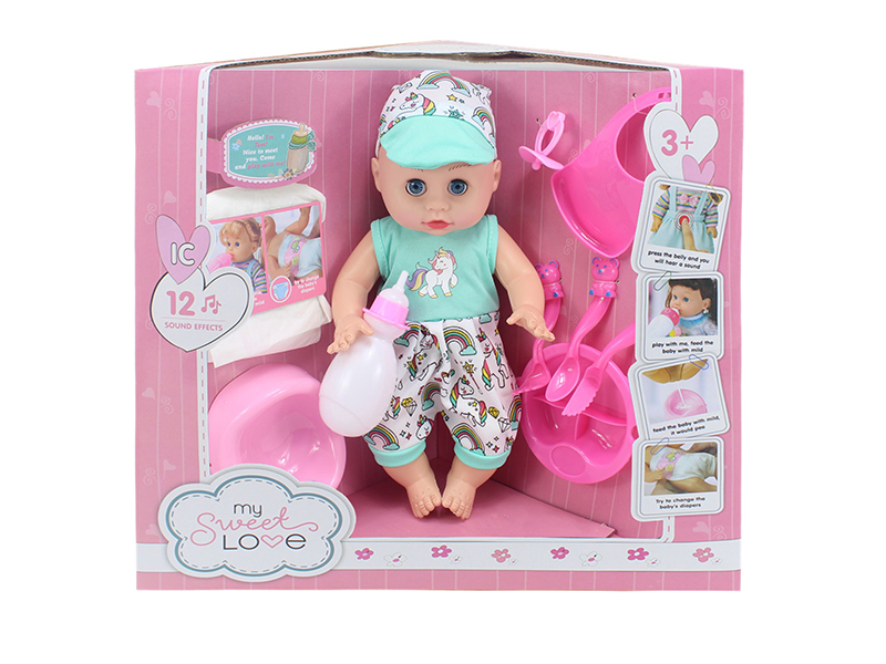 14 Inch Baby Doll(Movable Eyes,12 Sounds,Can Drink Water And Pee) + 9PCS Accessories
