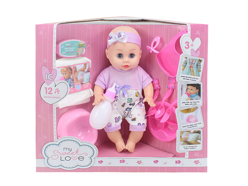 14 Inch Baby Doll(Movable Eyes,12 Sounds,Can Drink Water And Pee) + 9PCS Accessories