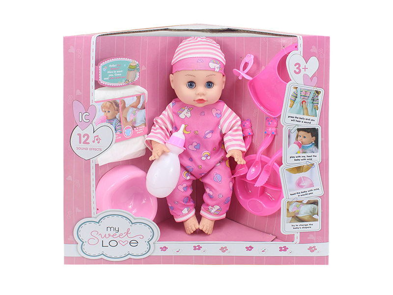 14 Inch Baby Doll(Movable Eyes,12 Sounds,Can Drink Water And Pee) + 9PCS Accessories