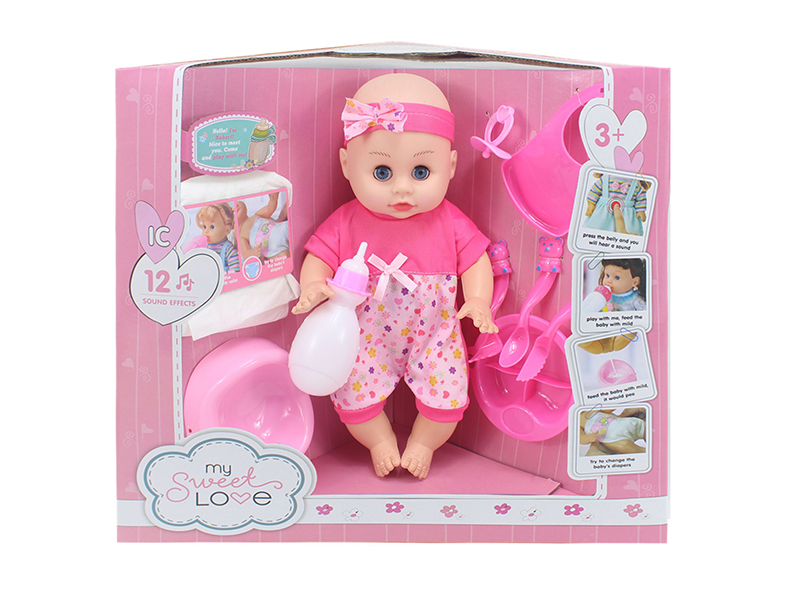 14 Inch Baby Doll(Movable Eyes,12 Sounds,Can Drink Water And Pee) + 9PCS Accessories