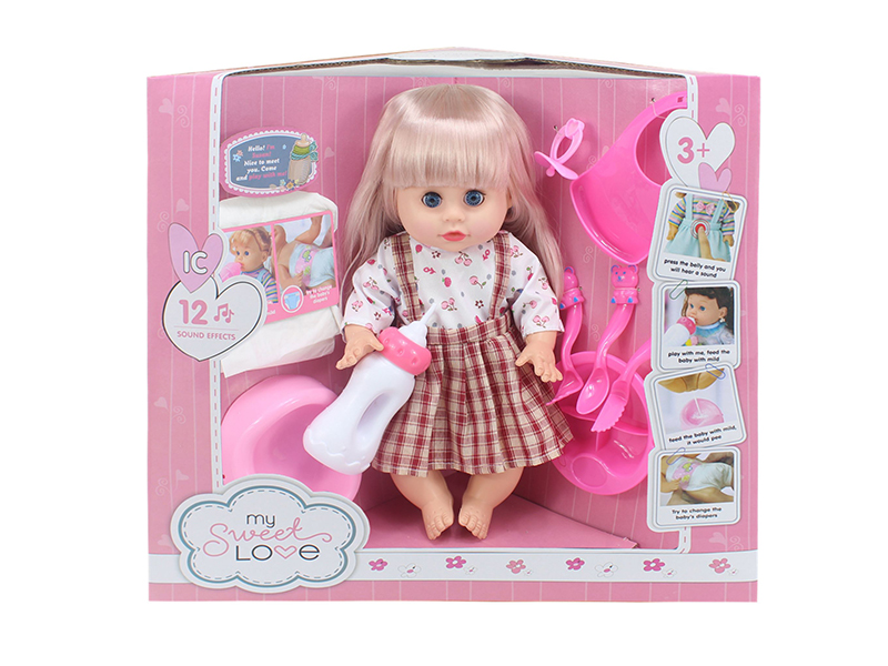 14 Inch Baby Doll(Movable Eyes,12 Sounds,Can Drink Water And Pee) + 9PCS Accessories