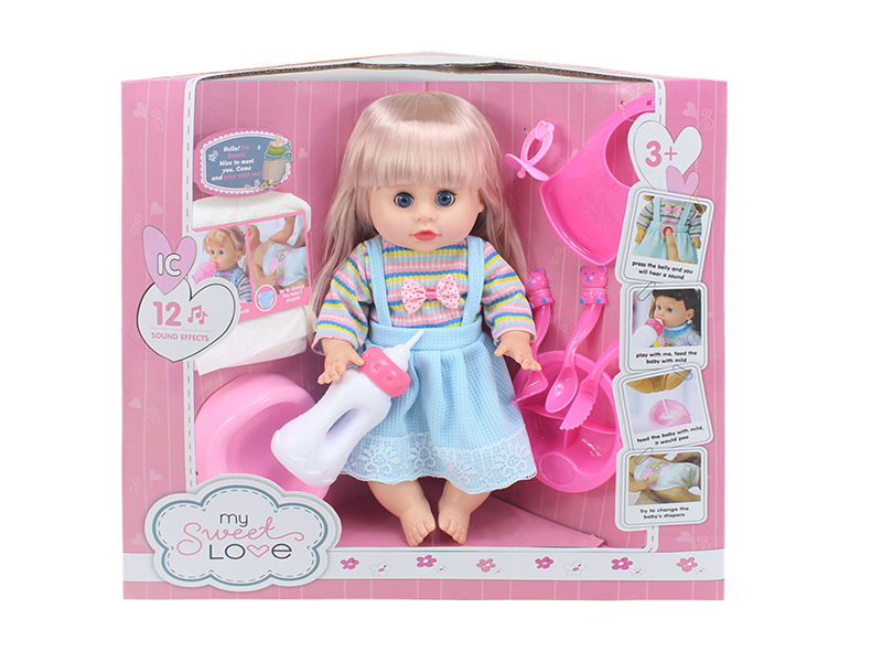 14 Inch Baby Doll(Movable Eyes,12 Sounds,Can Drink Water And Pee) + 9PCS Accessories
