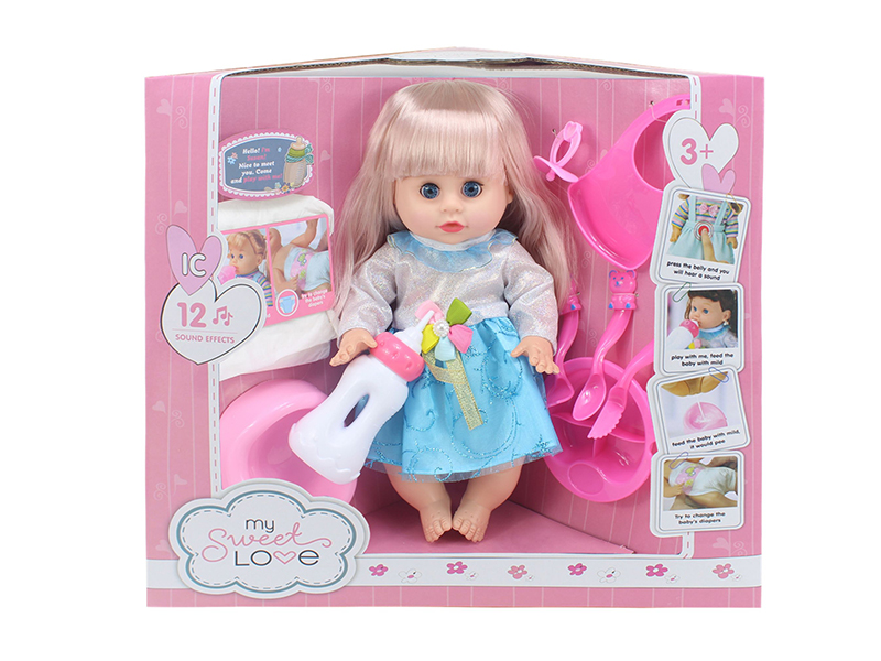 14 Inch Baby Doll(Movable Eyes,12 Sounds,Can Drink Water And Pee) + 9PCS Accessories