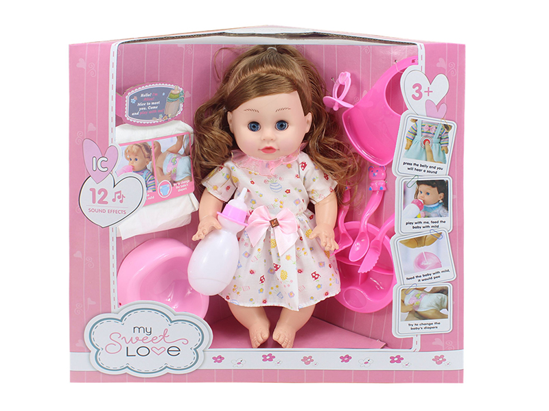 14 Inch Baby Doll(Movable Eyes,12 Sounds,Can Drink Water And Pee) + 9PCS Accessories