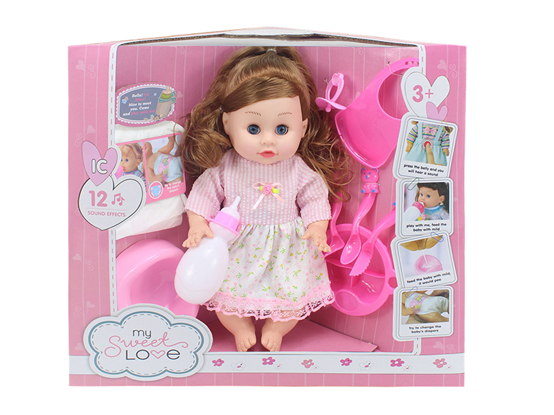14 Inch Baby Doll(Movable Eyes,12 Sounds,Can Drink Water And Pee) + 9PCS Accessories