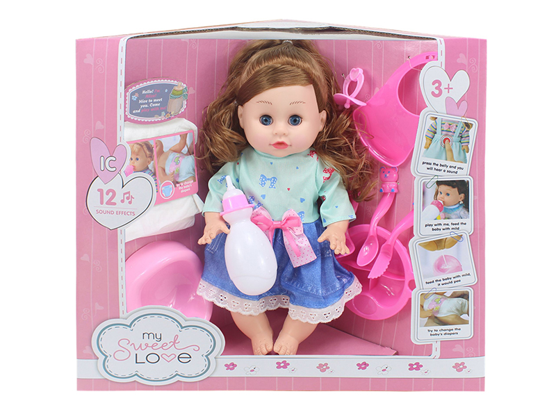 14 Inch Baby Doll(Movable Eyes,12 Sounds,Can Drink Water And Pee) + 9PCS Accessories