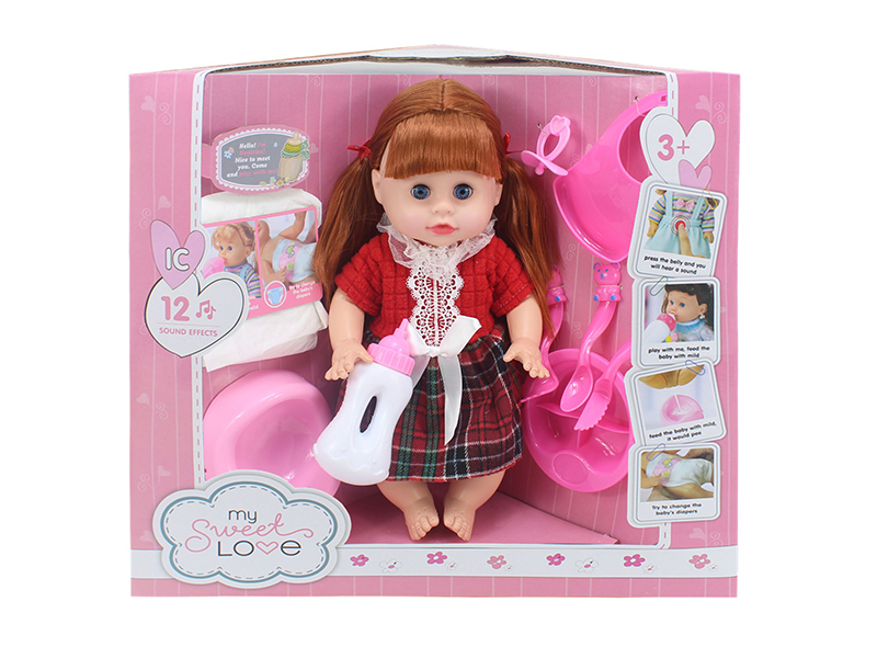 14 Inch Baby Doll(Movable Eyes,12 Sounds,Can Drink Water And Pee) + 9PCS Accessories