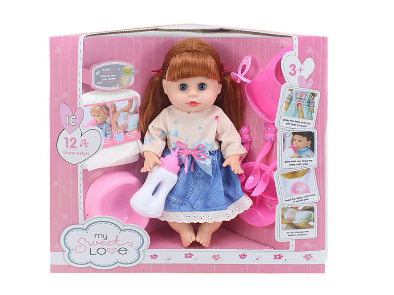 14 Inch Baby Doll(Movable Eyes,12 Sounds,Can Drink Water And Pee) + 9PCS Accessories
