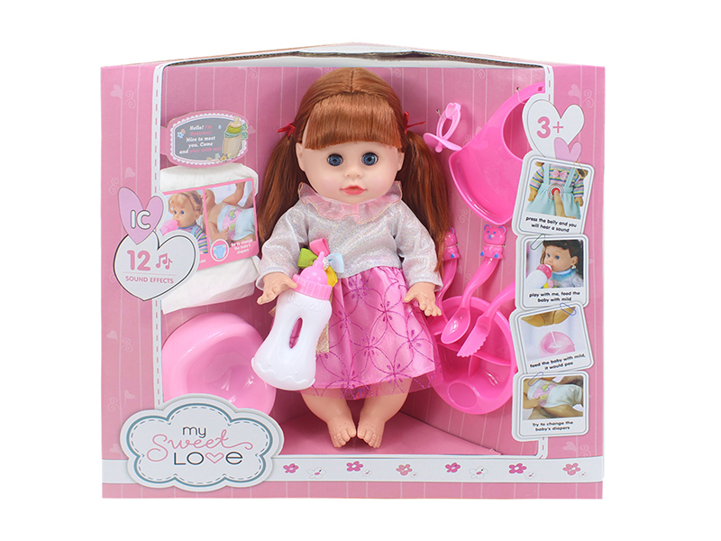14 Inch Baby Doll(Movable Eyes,12 Sounds,Can Drink Water And Pee) + 9PCS Accessories