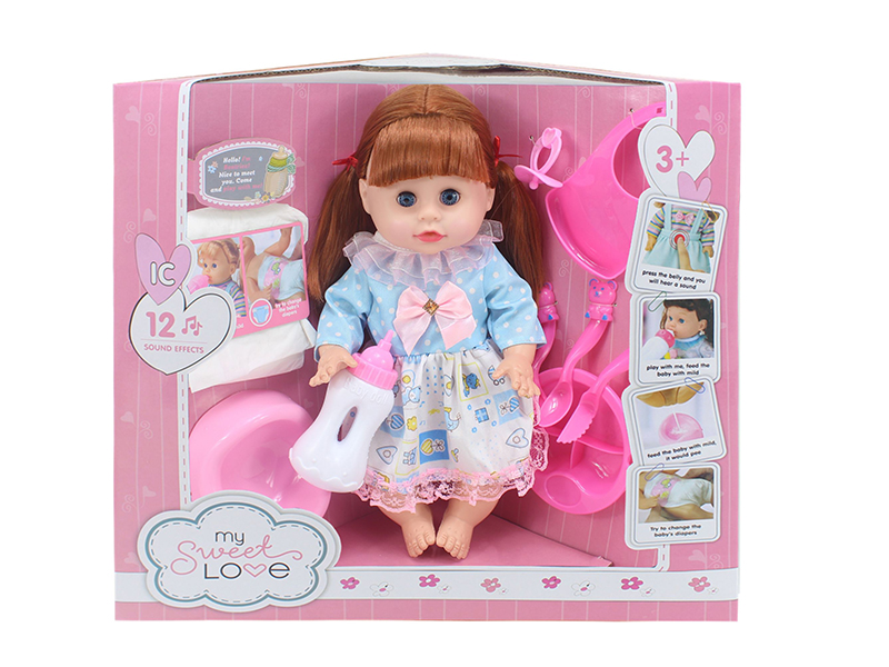 14 Inch Baby Doll(Movable Eyes,12 Sounds,Can Drink Water And Pee) + 9PCS Accessories