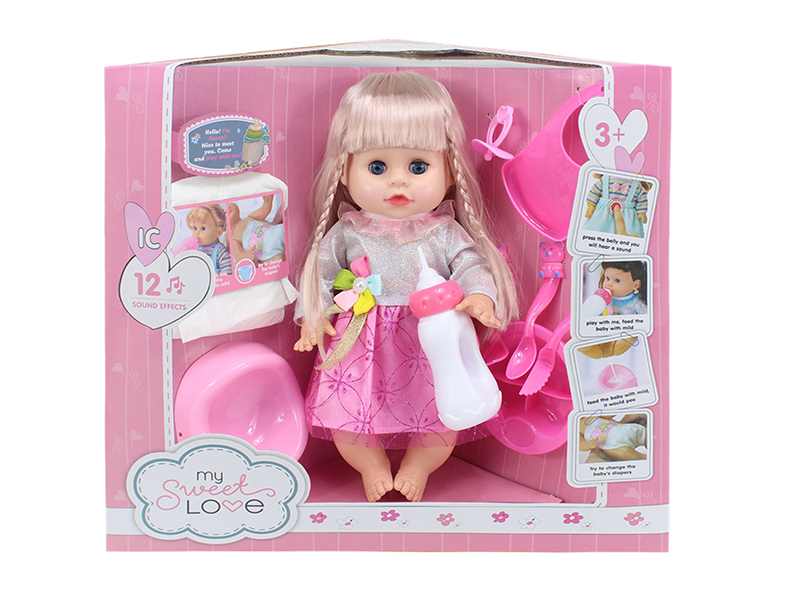 14 Inch Baby Doll(Movable Eyes,12 Sounds,Can Drink Water And Pee) + 9PCS Accessories