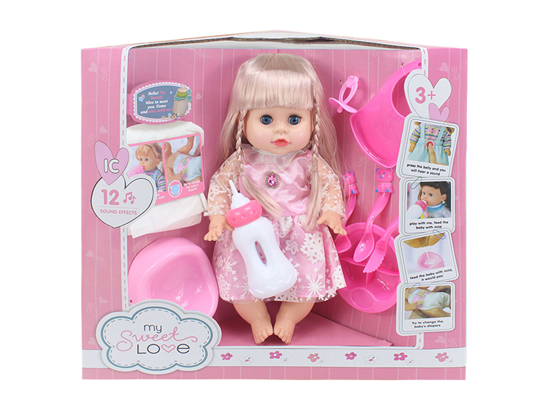 14 Inch Baby Doll(Movable Eyes,12 Sounds,Can Drink Water And Pee) + 9PCS Accessories