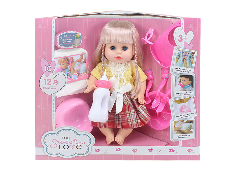 14 Inch Baby Doll(Movable Eyes,12 Sounds,Can Drink Water And Pee) + 9PCS Accessories
