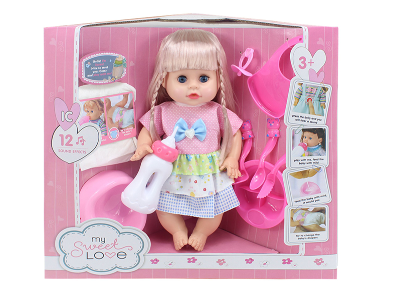 14 Inch Baby Doll(Movable Eyes,12 Sounds,Can Drink Water And Pee) + 9PCS Accessories
