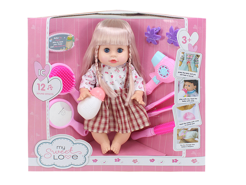 14 Inch Baby Doll(Movable Eyes,12 Sounds,Can Drink Water And Pee) + 8PCS Accessories