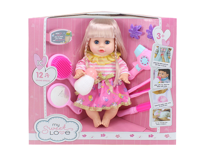 14 Inch Baby Doll(Movable Eyes,12 Sounds,Can Drink Water And Pee) + 8PCS Accessories