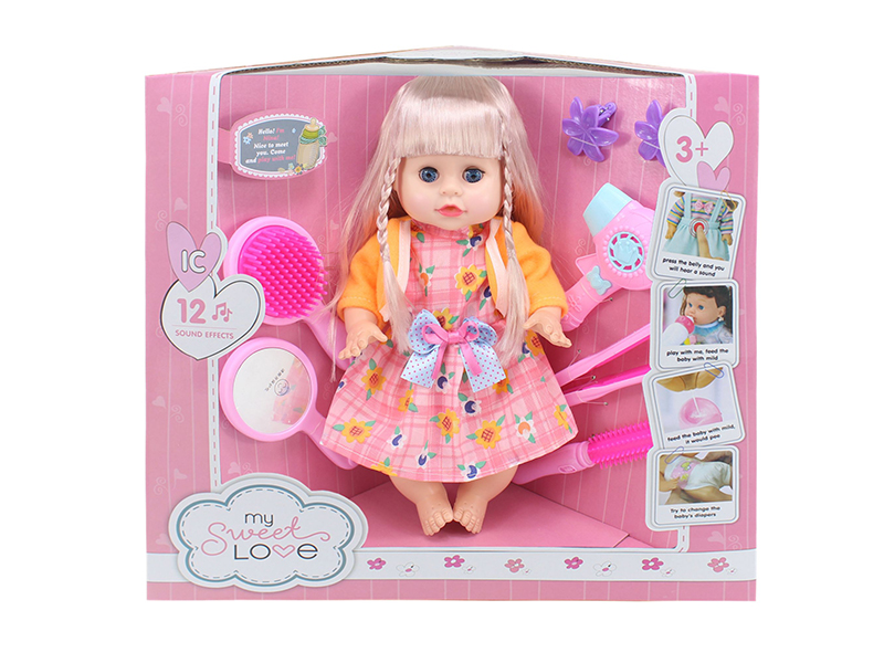 14 Inch Baby Doll(Movable Eyes,12 Sounds,Can Drink Water And Pee) + 8PCS Accessories