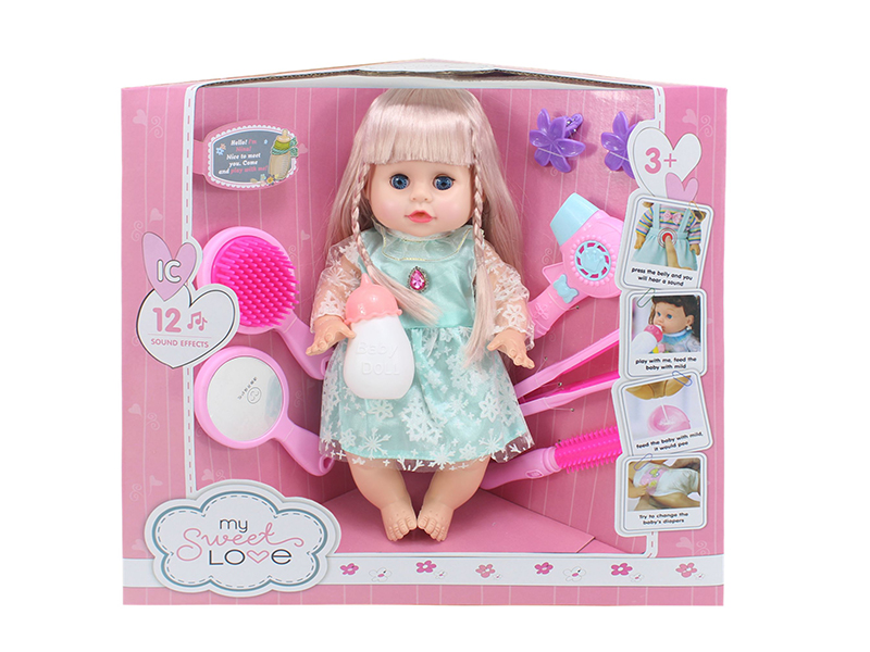 14 Inch Baby Doll(Movable Eyes,12 Sounds,Can Drink Water And Pee) + 8PCS Accessories