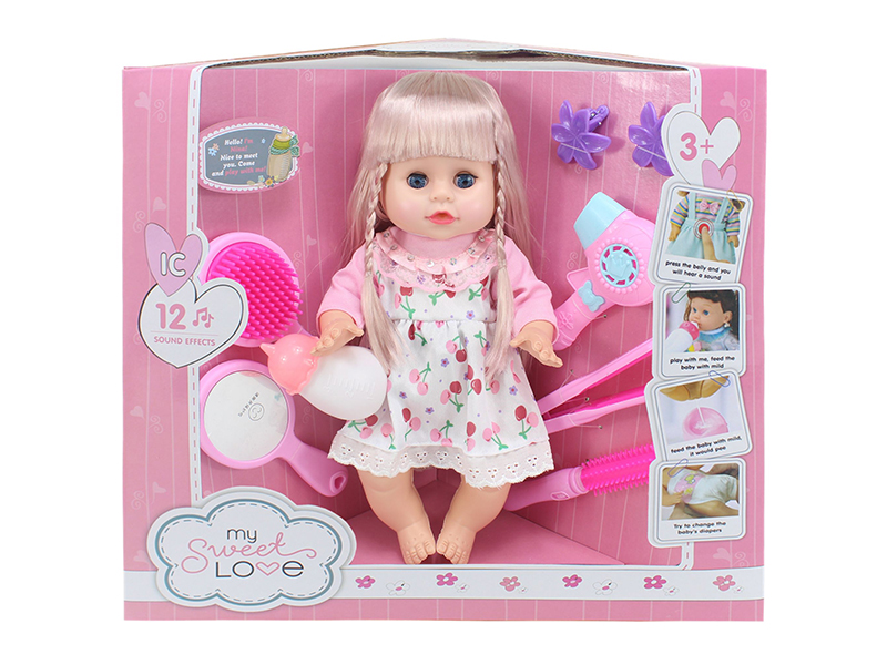 14 Inch Baby Doll(Movable Eyes,12 Sounds,Can Drink Water And Pee) + 8PCS Accessories
