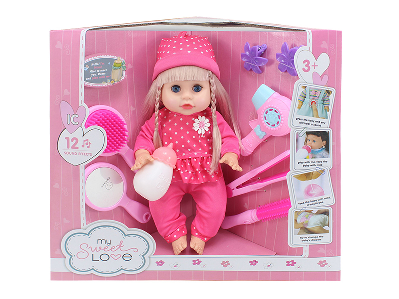 14 Inch Baby Doll(Movable Eyes,12 Sounds,Can Drink Water And Pee) + 8PCS Accessories