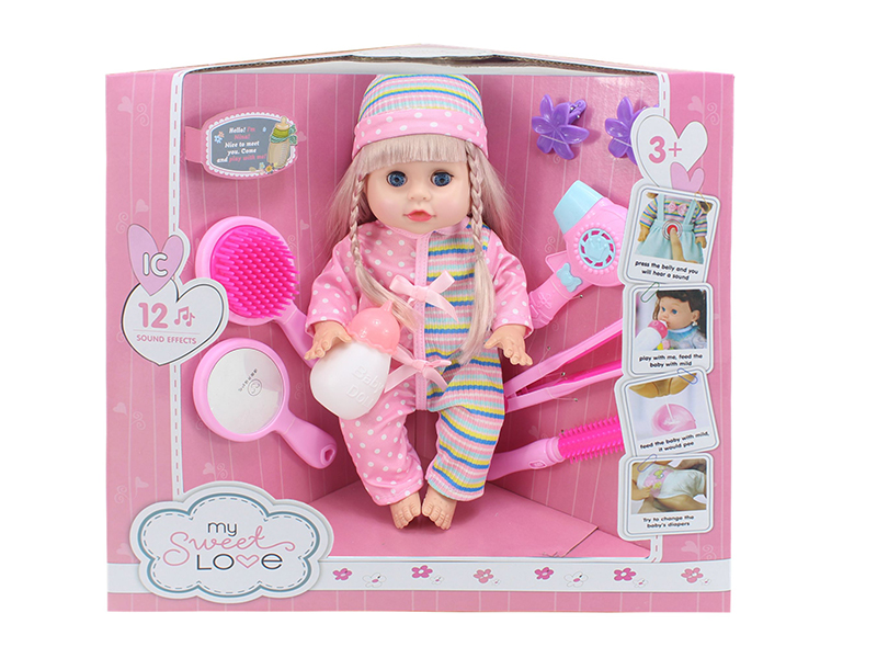 14 Inch Baby Doll(Movable Eyes,12 Sounds,Can Drink Water And Pee) + 8PCS Accessories