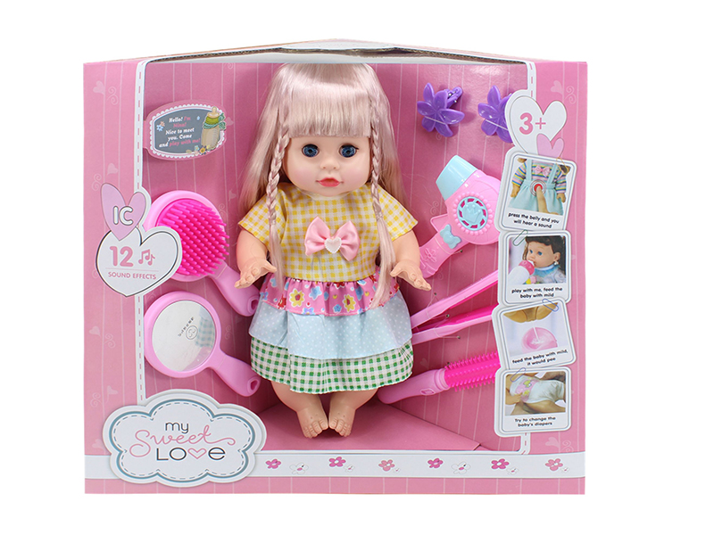 14 Inch Baby Doll(Movable Eyes,12 Sounds,Can Drink Water And Pee) + 8PCS Accessories