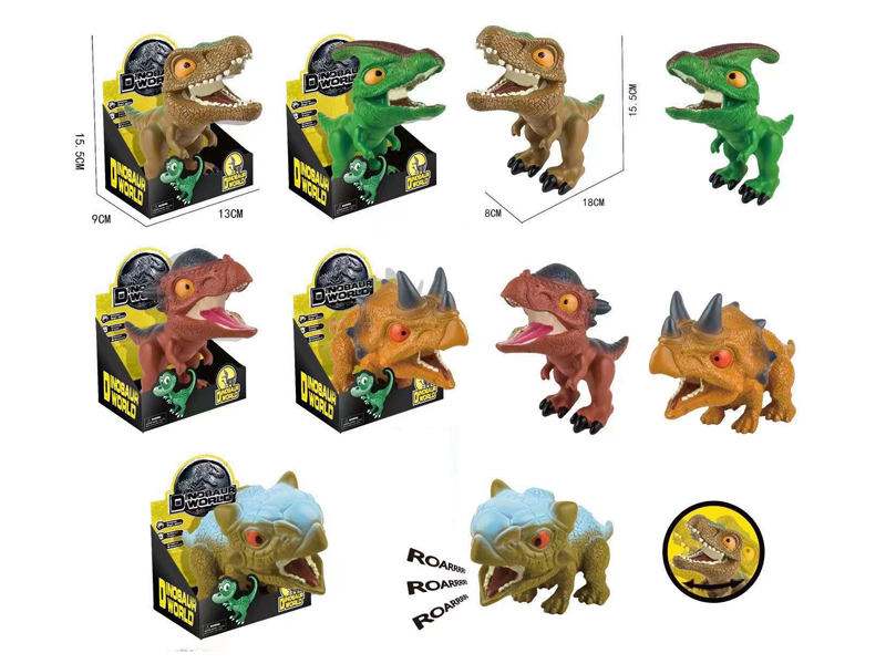 Cartoon Dinosaur Toy Set With Sound