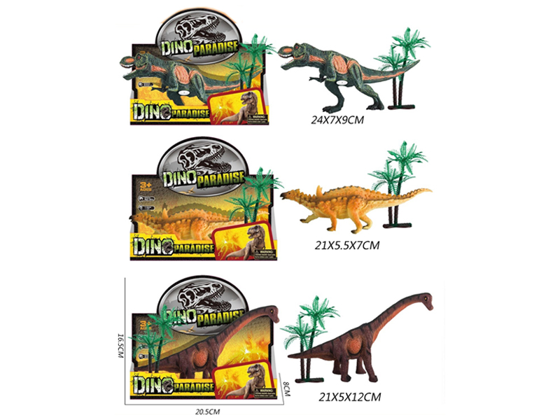 Dinosaur Toy Set With Sound