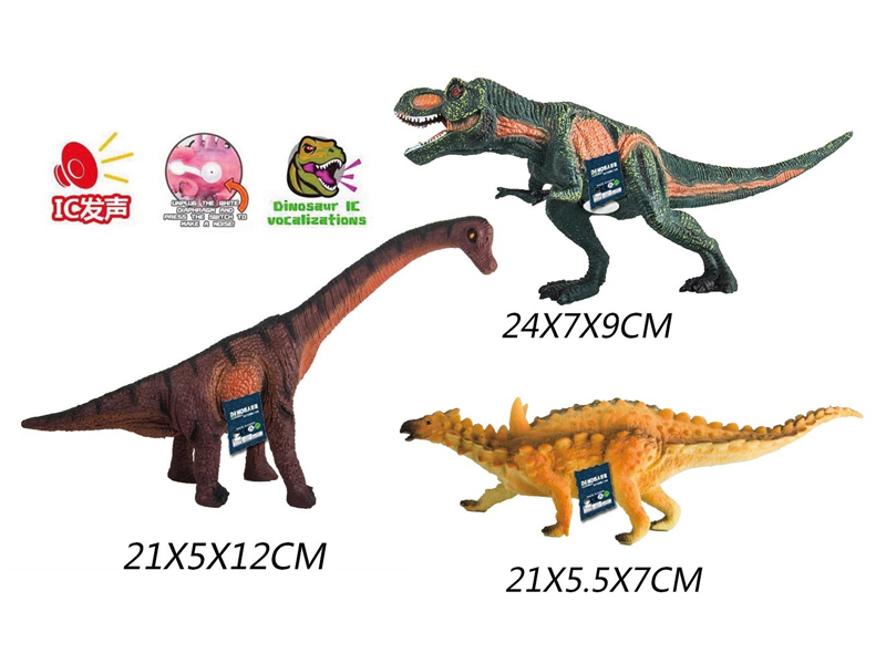 Dinosaur Toy Set With Sound